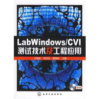 計算機網絡技術開發的演進與未來趨勢