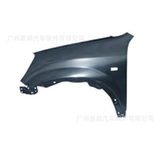 供應(yīng)豐田花冠/卡羅拉多款型號(hào)葉子板，廣州賽鼎汽車配件專業(yè)供應(yīng)