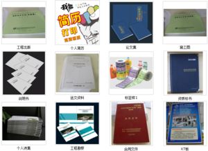 九宮格網(wǎng)絡(luò)營(yíng)銷(xiāo) 專(zhuān)注中小企業(yè)，賦能優(yōu)藝圖文設(shè)計(jì)互聯(lián)網(wǎng)轉(zhuǎn)型